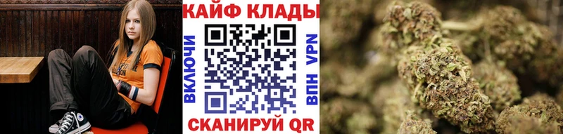 Наркошоп Белгород АМФ  Каннабис  Кокаин 