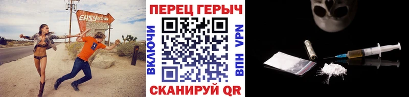 ГЕРОИН Афган  kraken ONION  Белгород 