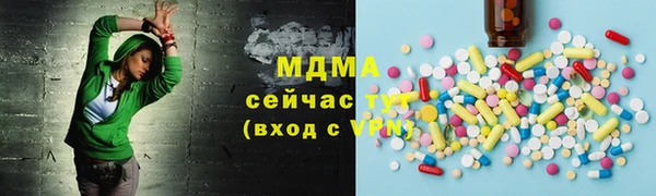 прущая мука Алексин