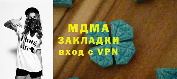 apvp Алексеевка