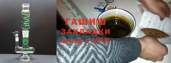 apvp Алексеевка