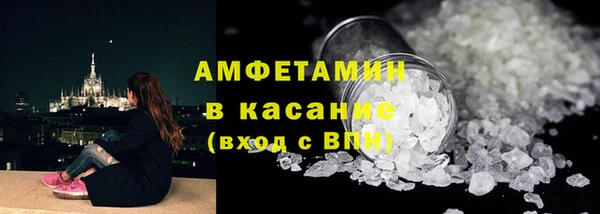 apvp Алексеевка