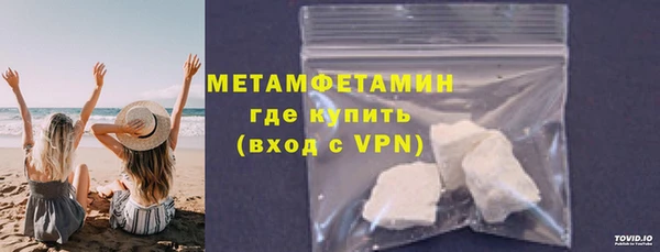 бутик Магадан