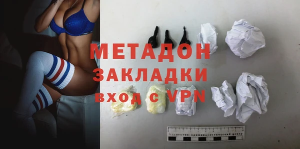 apvp Алексеевка