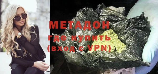 apvp Алексеевка