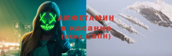 apvp Алексеевка