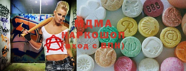 прущая мука Алексин