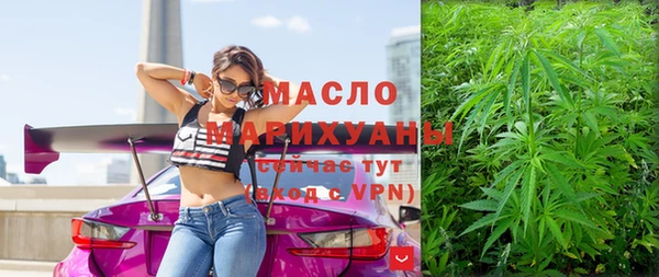 тгк Алзамай