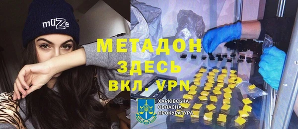 прущая мука Алексин