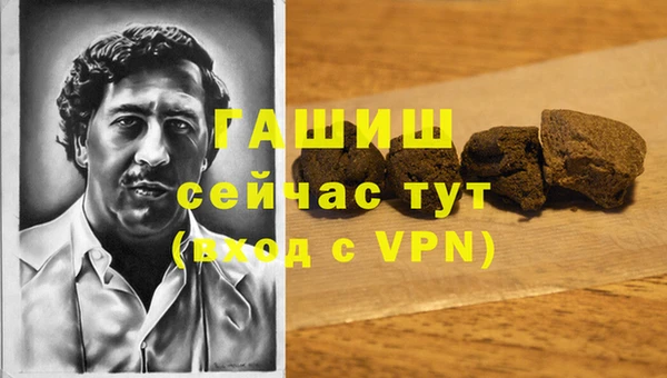 apvp Алексеевка