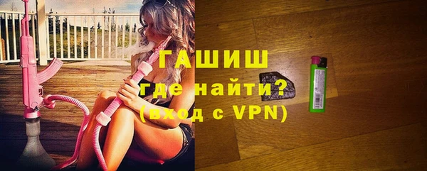 тгк Алзамай