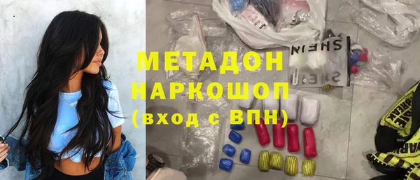 apvp Алексеевка