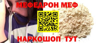 хмурый Железногорск