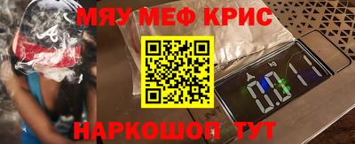 хмурый Железногорск