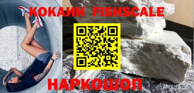 хмурый Железногорск