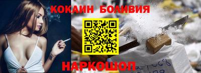 хмурый Железногорск