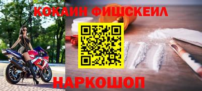 2c-b Ефремов