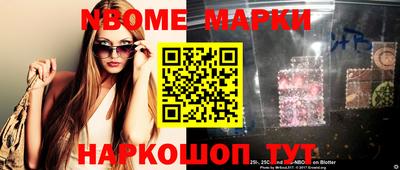хмурый Железногорск