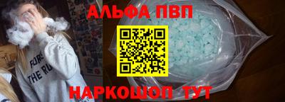 2c-b Ефремов