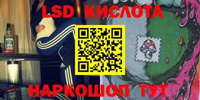 2c-b Ефремов