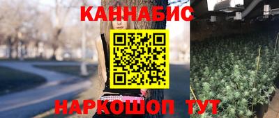 jwh Железноводск