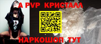 2c-b Ефремов
