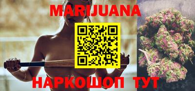 jwh Железноводск