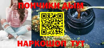 хмурый Железногорск