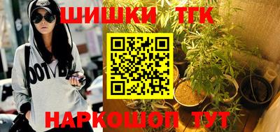 хмурый Железногорск