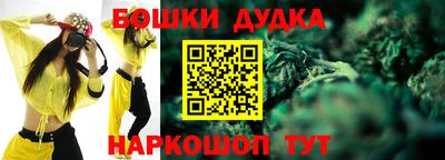хмурый Железногорск