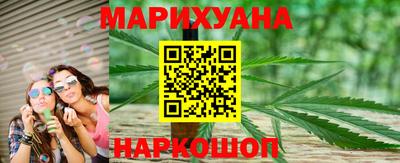 2c-b Ефремов