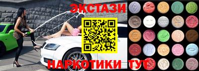 jwh Железноводск
