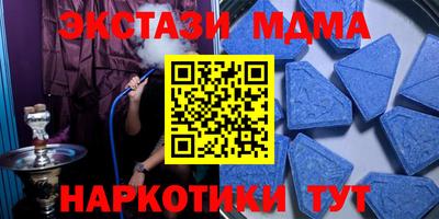 jwh Железноводск
