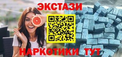 jwh Железноводск
