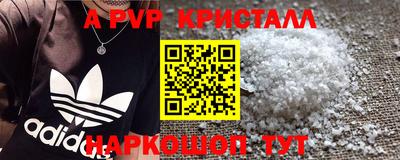 хмурый Железногорск