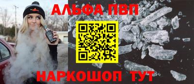 хмурый Железногорск