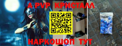 2c-b Ефремов
