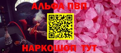 хмурый Железногорск