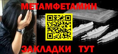 jwh Железноводск