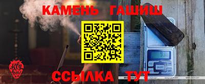 2c-b Ефремов