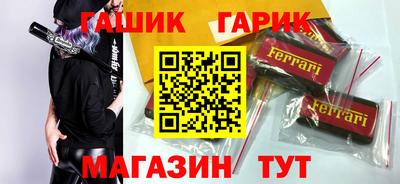 2c-b Ефремов
