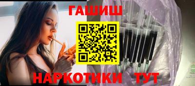 хмурый Железногорск
