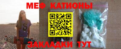 хмурый Железногорск