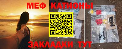 jwh Железноводск