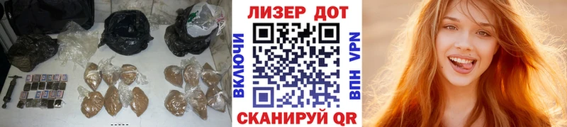 Лсд 25 экстази ecstasy где найти Белгород
