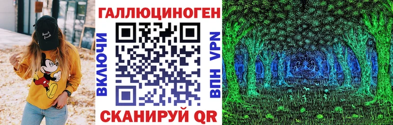 закладка  Белгород  сайты даркнета формула  Галлюциногенные грибы GOLDEN TEACHER 