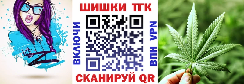 дарнет шоп  Белгород  Каннабис ГИДРОПОН 